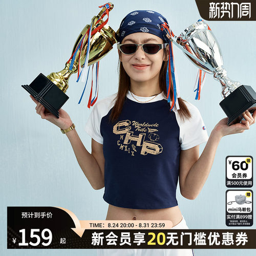 champion冠军修身女士T恤
