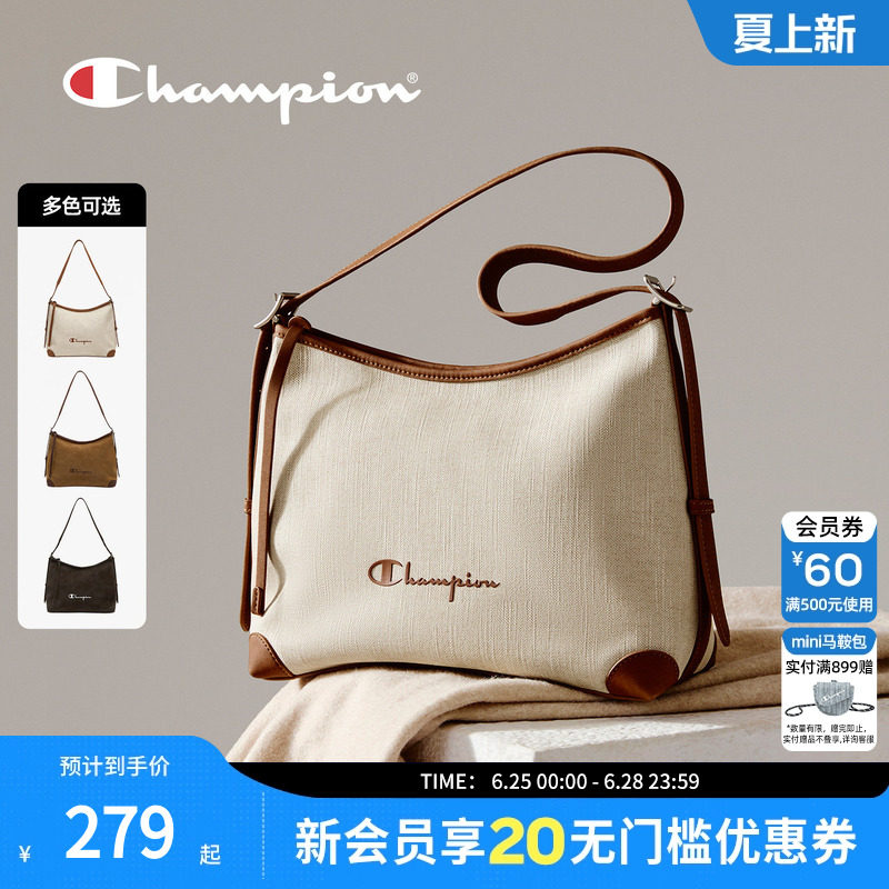松弛感腋下包champion冠军
