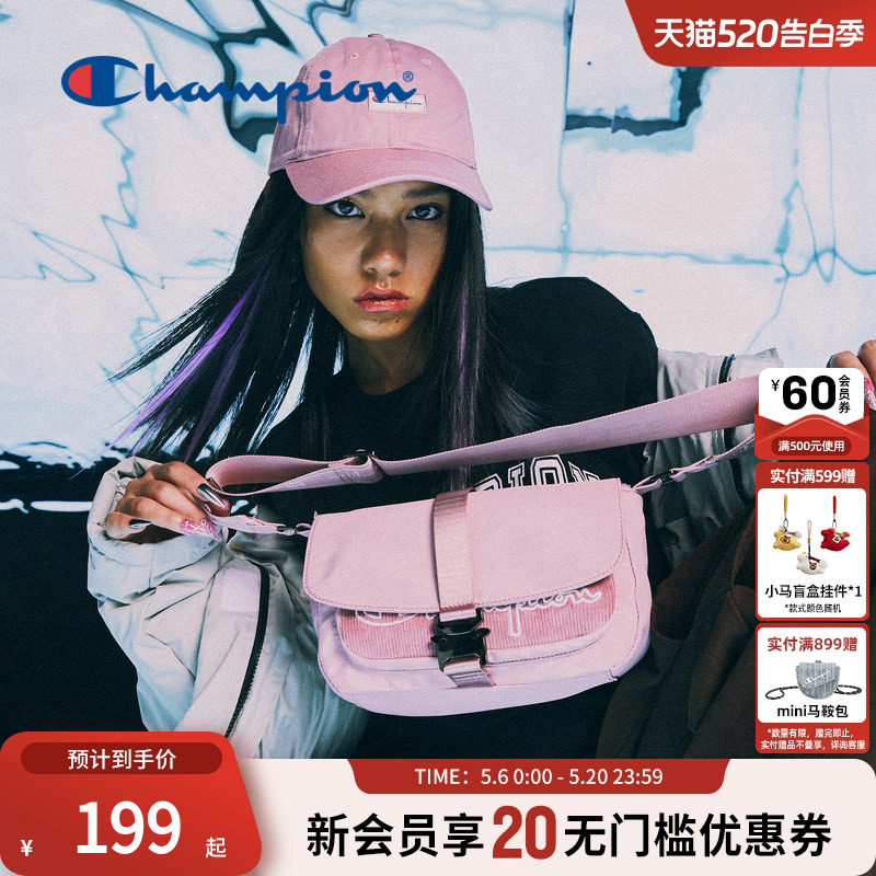 champion冠军斜挎小方包机能风运动包包男女情侣秋冬旅游单肩