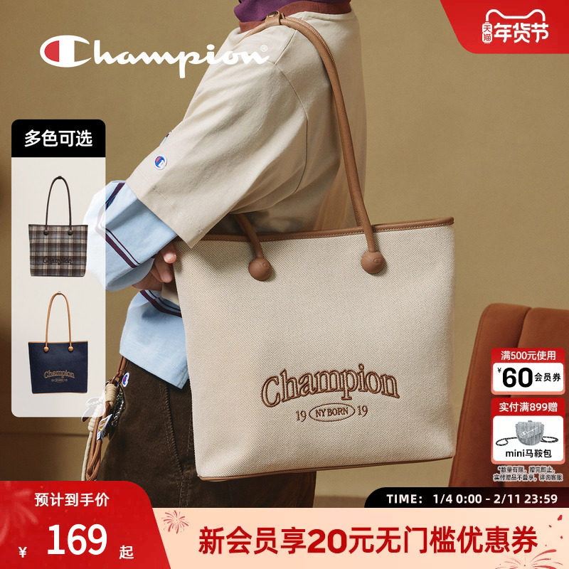 champion冠军25秋季新款立体形托特包大单肩手提帆布包轻便