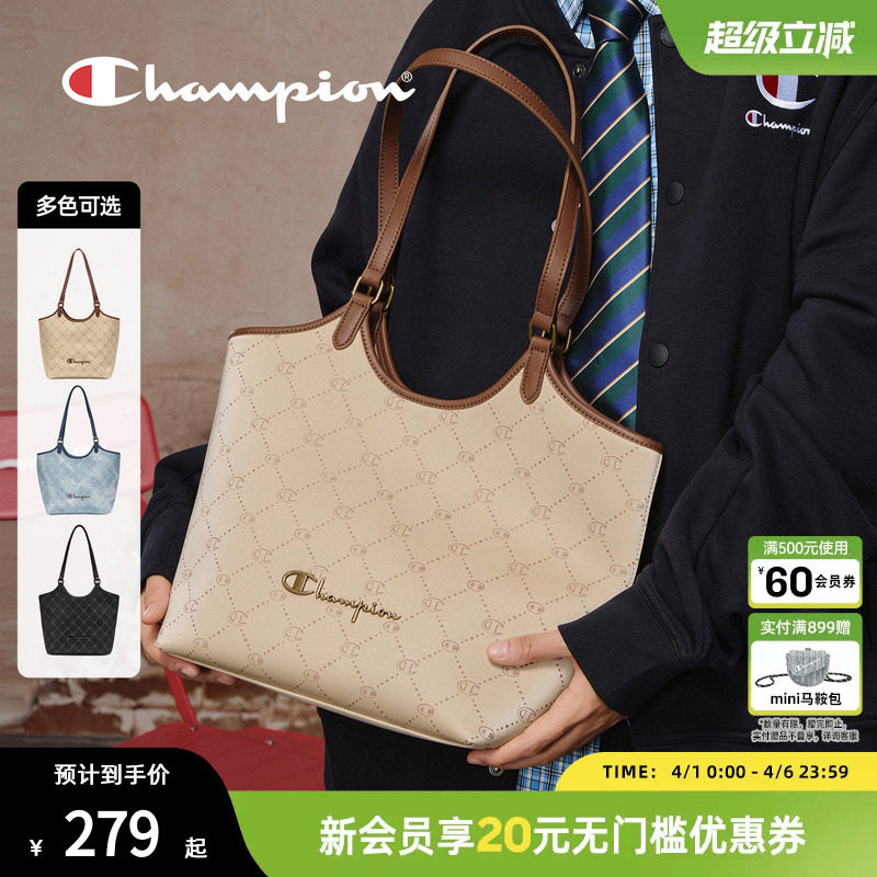 champion冠军26春季新款背心托特包mono老花大容量通勤风hobo包女