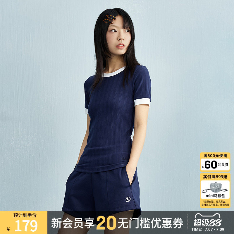 champion冠军26夏季新款女士撞色短袖T恤修身麻花针织感条纹百搭