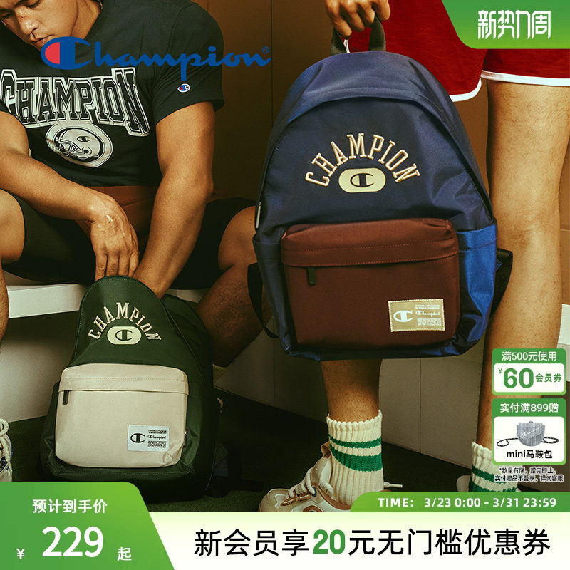 Champion冠军官方双肩包男背包大容量书包女高中生