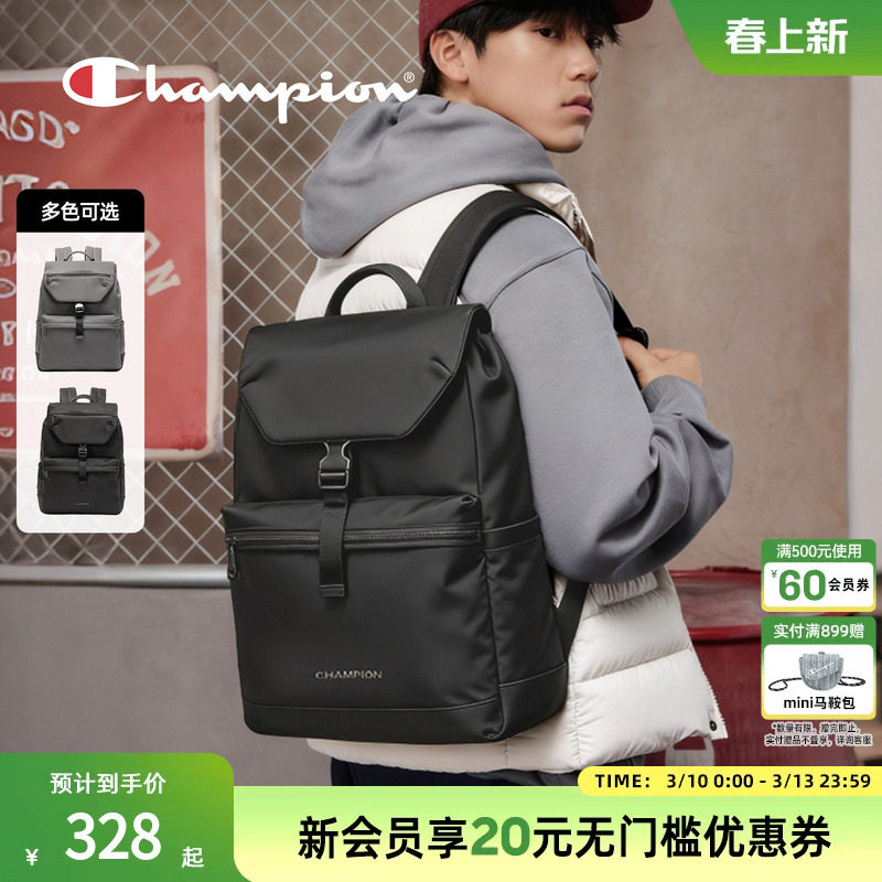 champion冠军大容量商务双肩包男通勤风上班耐磨简约实用电脑