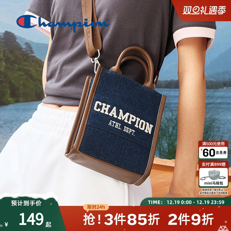 Champion冠军官方25春季新款单肩包男女潮流手提包包出去玩