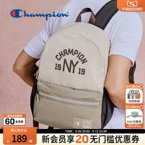 Champion冠军男生双肩包女学生书包大容量旅行包背包 - 封面