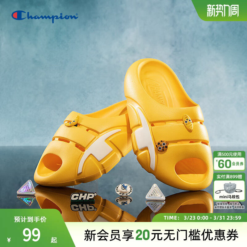 Champion冠军凉拖鞋新款胖丁馋鼠鞋男女情侣休闲潮流鞋子踩屎感