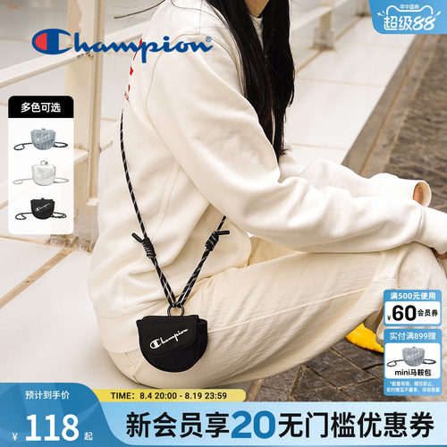 champion冠军迷你马鞍包耳机包