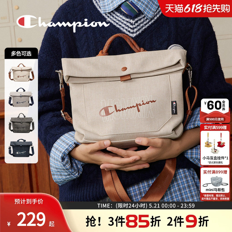 champion冠军包包女士2026新款折折包手提斜挎包女士帆布