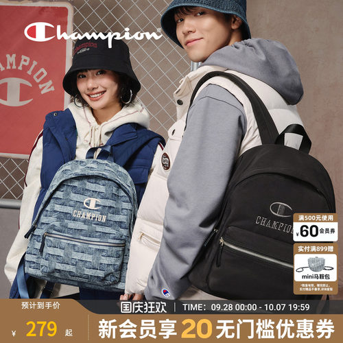 书包双肩背包champion冠军