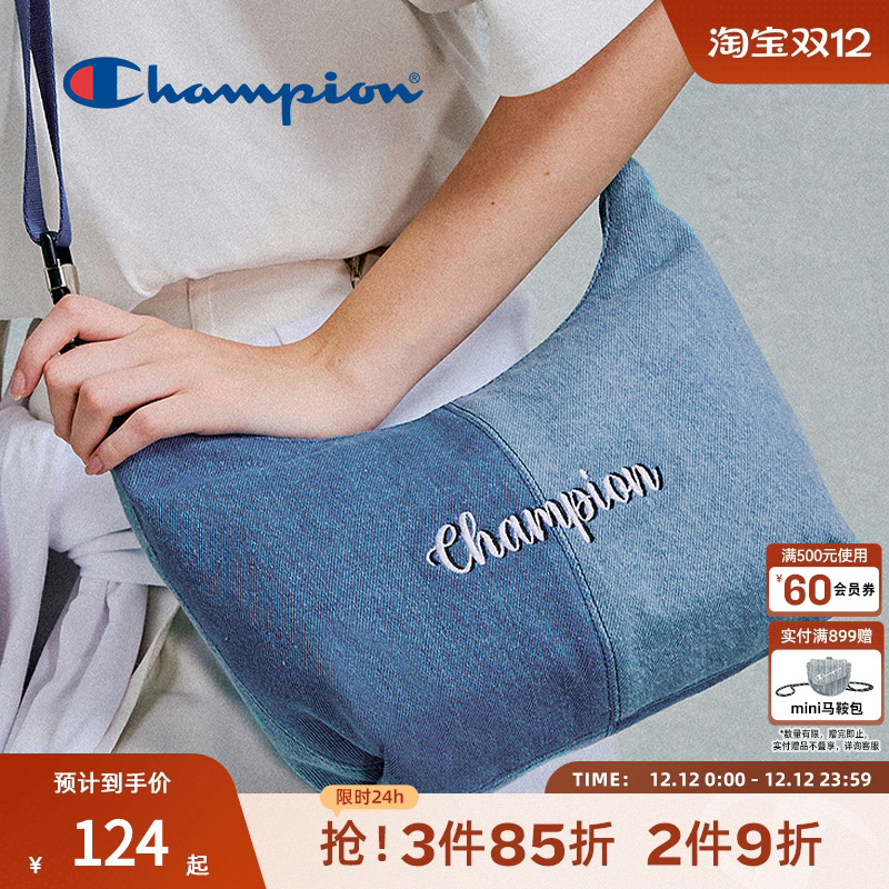 潮流实用 容量内置 好搭单品