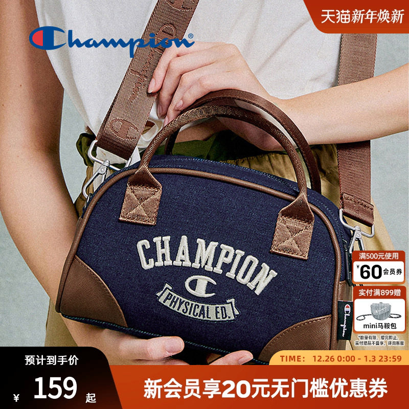 Champion冠军官方单肩包保龄球包女刺绣手提包枕头包