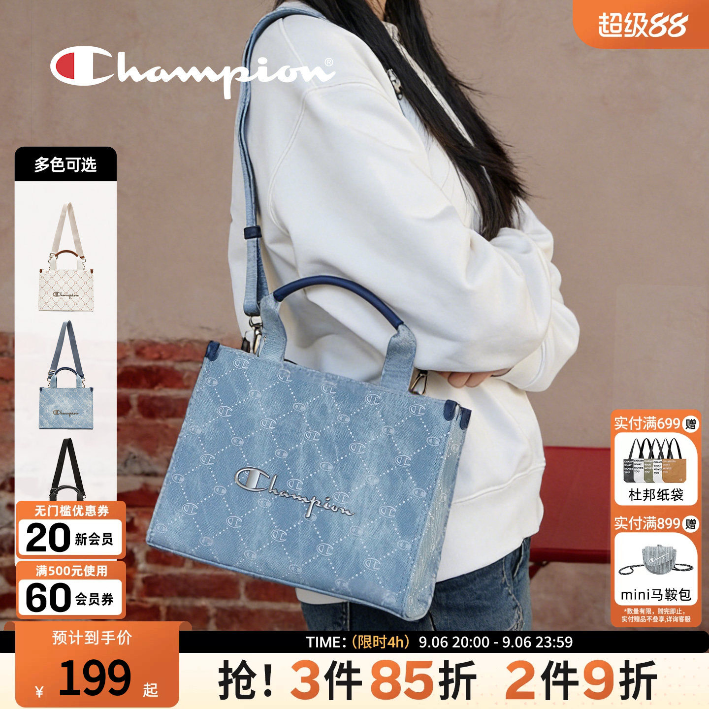 champion冠军老花mini托特包图片