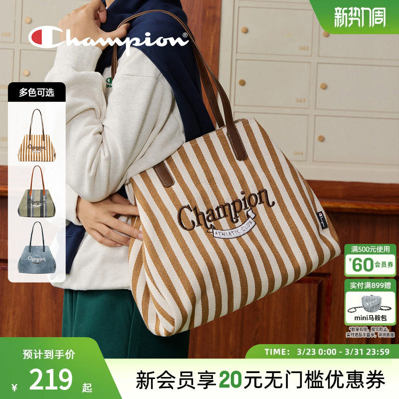 champion冠军26春季新款托特包通勤风hobo包单肩手提流