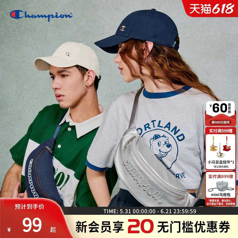 Champion冠军潮流复古银月亮船腰包收纳斜挎饺子包女生胸包可调节