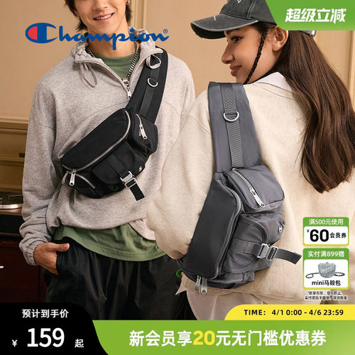 配色易搭 美式潮流