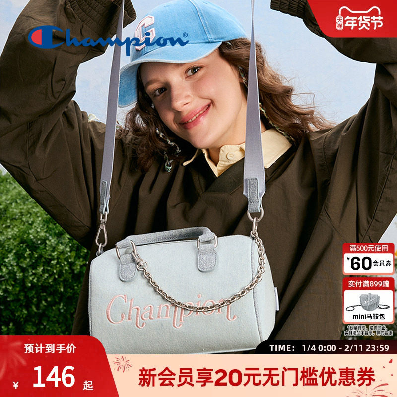 Champion冠军官方金属链条斜挎包单肩包女生保龄球小个子牛仔