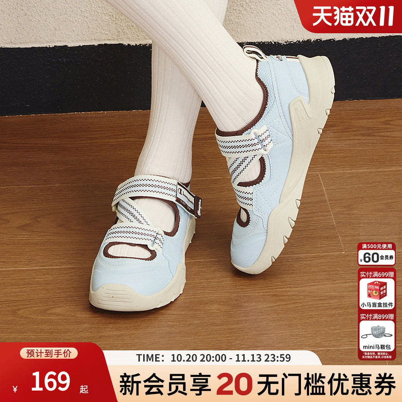 champion冠军26秋季新款凉鞋女生芭蕾玛丽珍户外运动鞋织带魔术贴