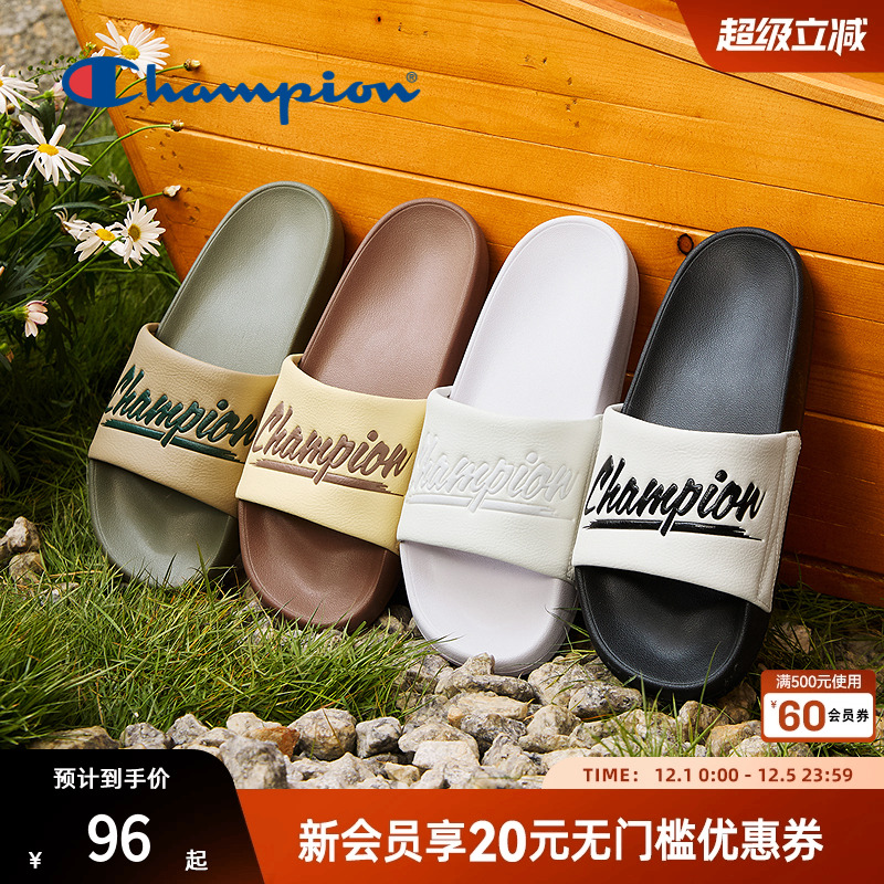 随性休闲 复古潮流 穿着轻松自在