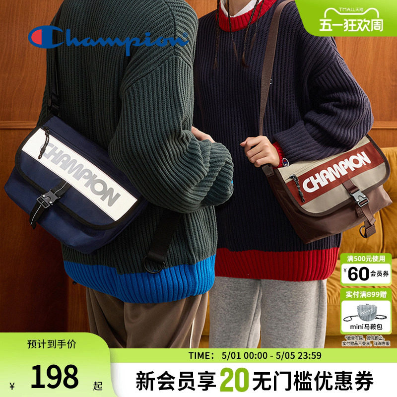 Champion冠军官方双面邮差包大容量男女斜挎包包通勤风挎包单肩包