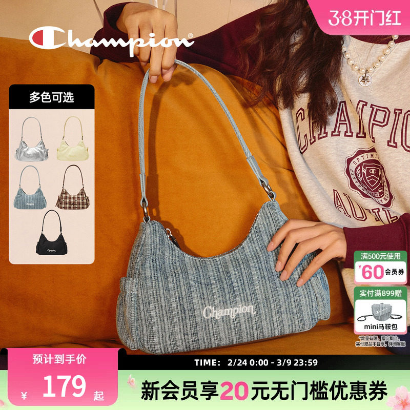 champion冠军26春季新款女士单肩包斜挎包休闲旅游通勤包可
