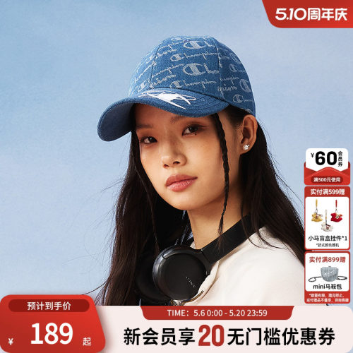丹宁老花 时尚减龄