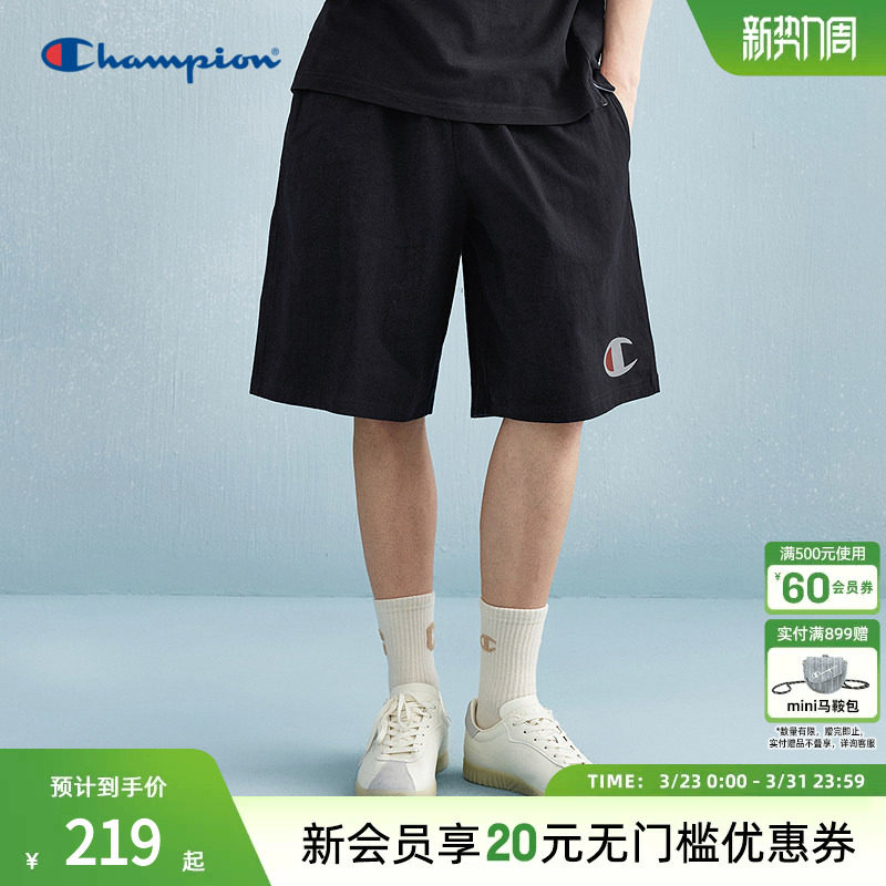 champion冠军男士纯色短裤宽松运动裤
