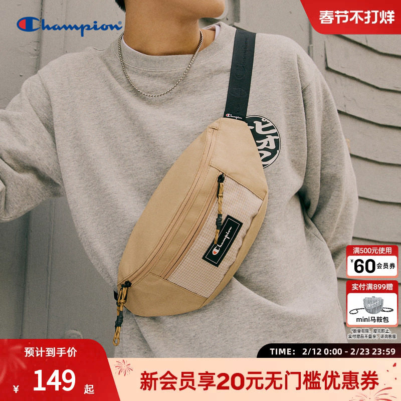 Champion冠军单肩胸包女贴布时尚休闲斜挎包男潮牌运动腰包手