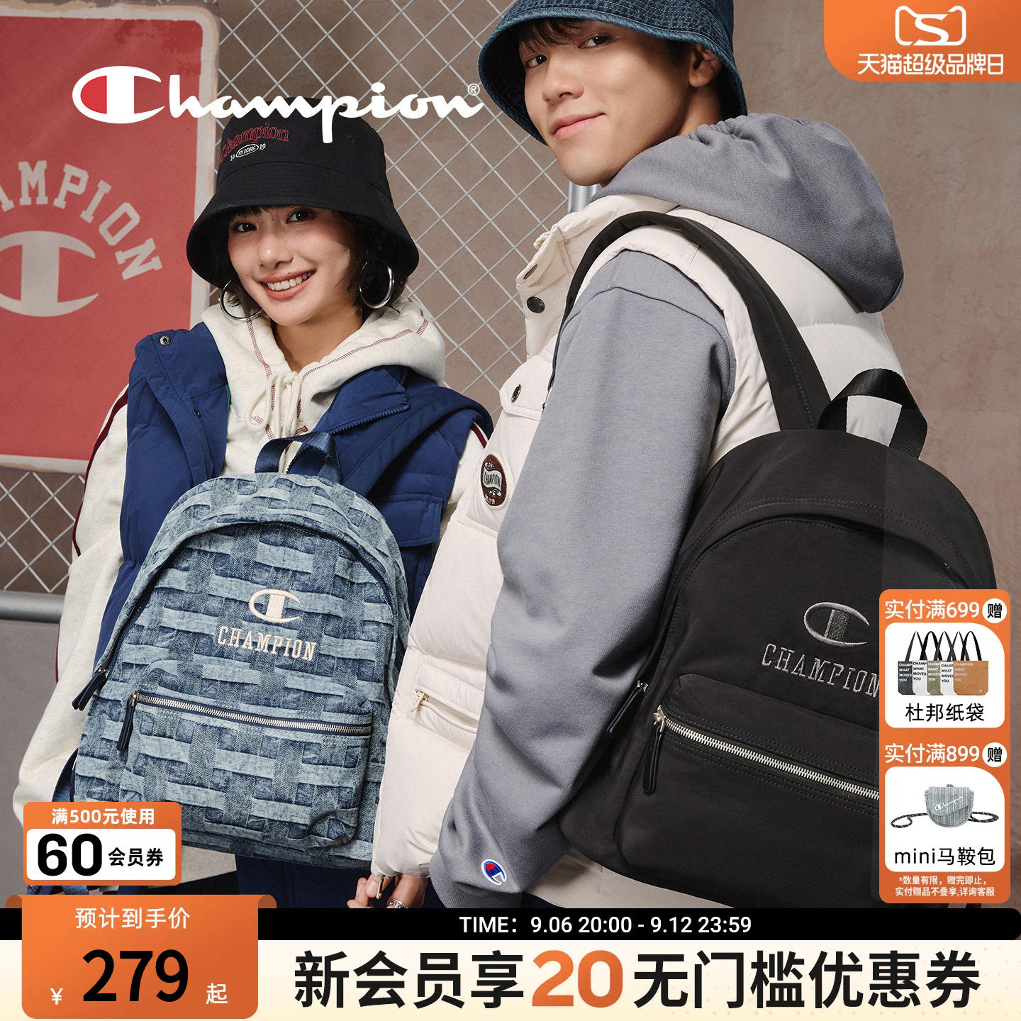 书包双肩背包champion冠军图片