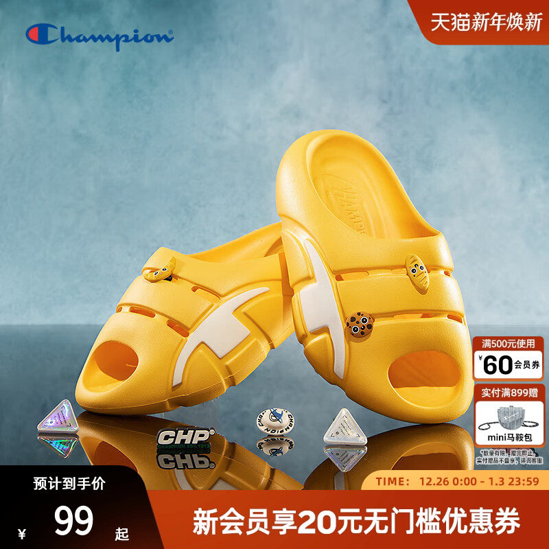 Champion冠军凉拖鞋新款胖丁馋鼠鞋男女情侣休闲潮流鞋子踩屎感
