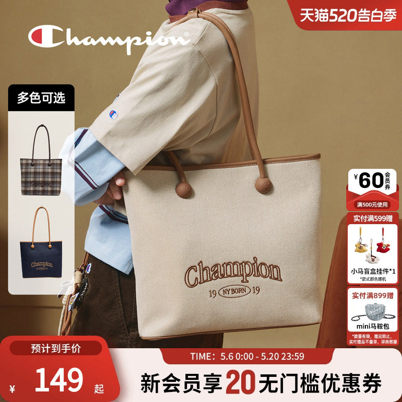 champion冠军新款立体形托特包大单肩手提帆布包轻便通勤女春