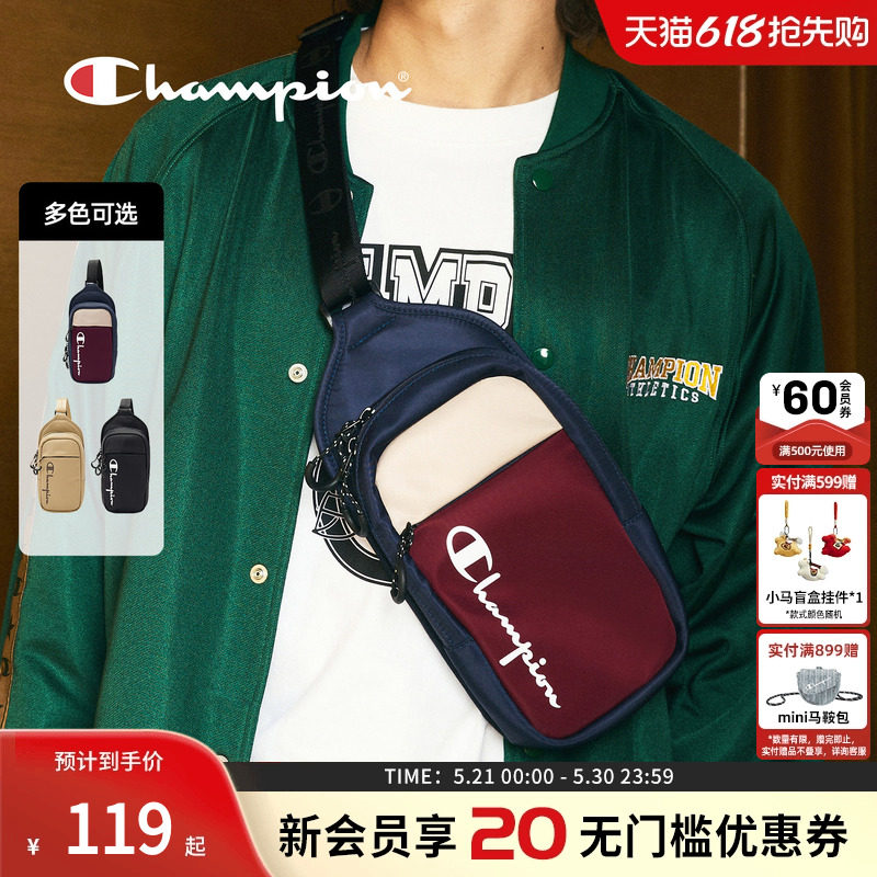 champion冠军简约百搭胸包腰包经典小肩包男女情侣校园通勤复
