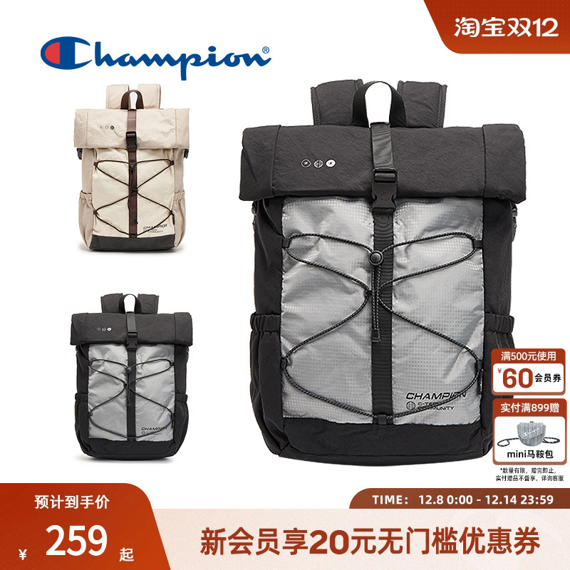 champion冠军大容量双肩包