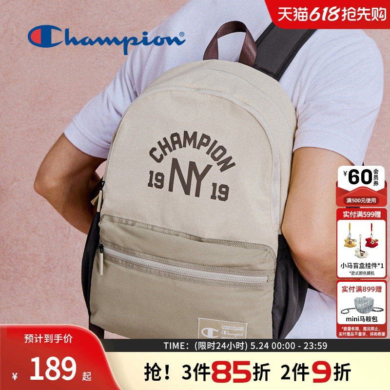 Champion冠军男生双肩包女学生书包大容量旅行包背包