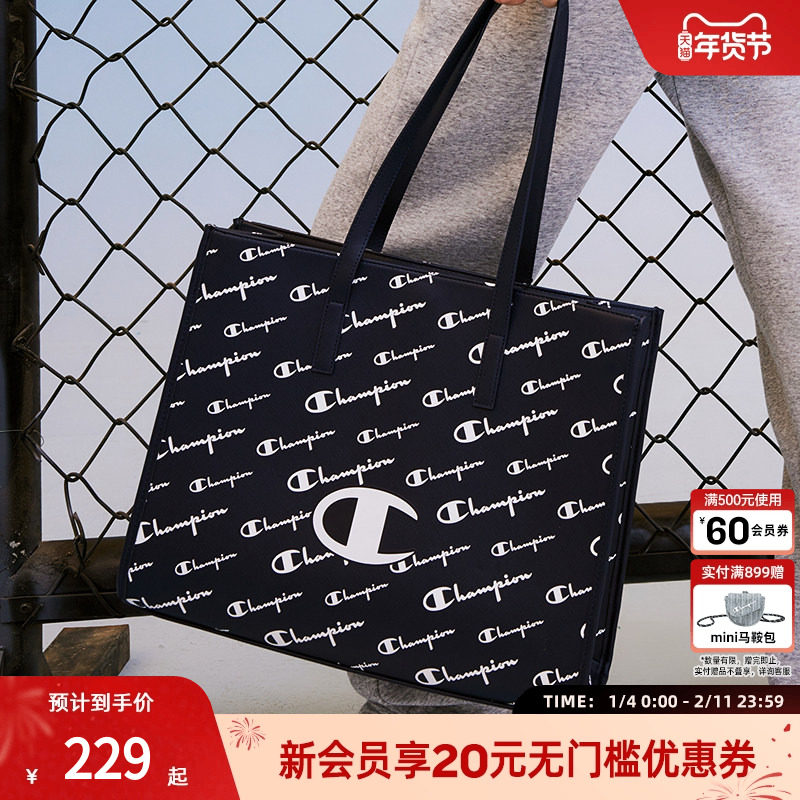 Champion冠军立体形托特包大容量单肩包满印老花通勤手提女包