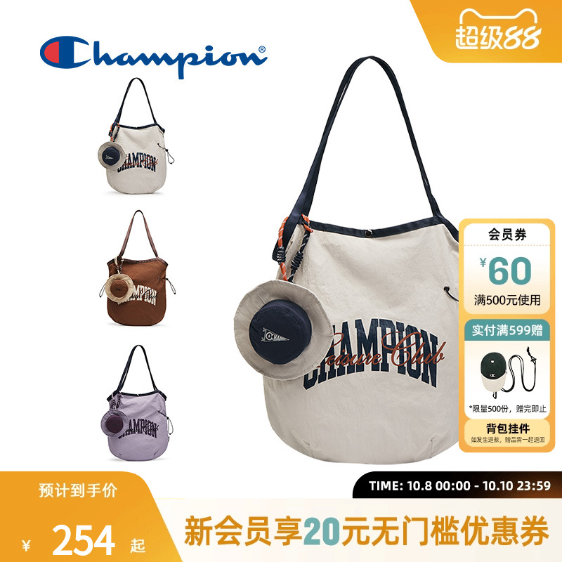 Champion冠军大容量托特包