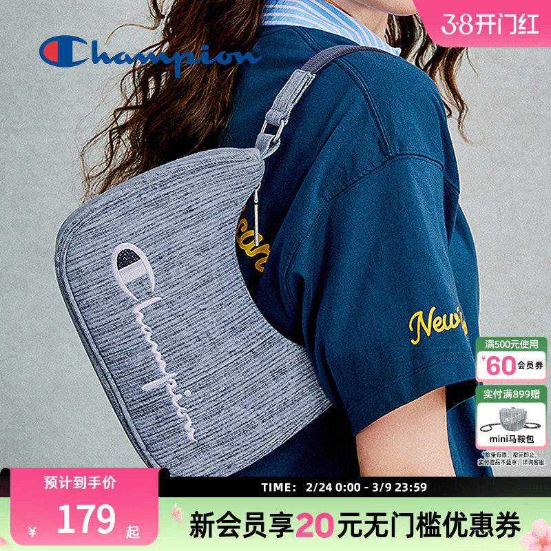 Champion冠军腋下包字母刺绣牛角包通勤饺子包斜挎单肩包正品