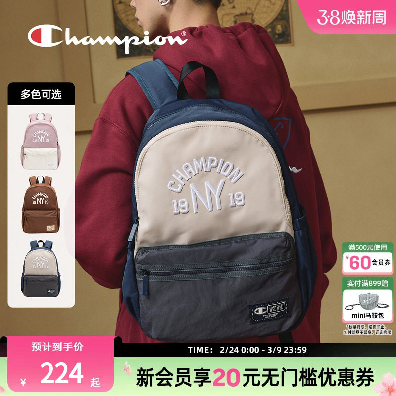 champion冠军新款双肩包女成人书包男大容量校园背包电脑包春夏