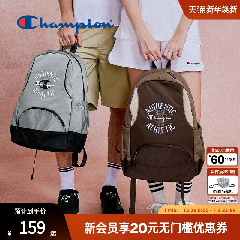 Champion冠军轻便徒步双肩包女户外休闲登山包学生书包旅行包