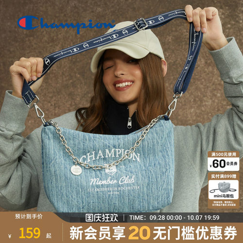 潮流实用 容量内置 好搭单品