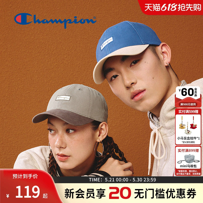 Champion冠军春夏遮阳棒球帽休闲鸭舌帽美式弯檐软顶小脸男女