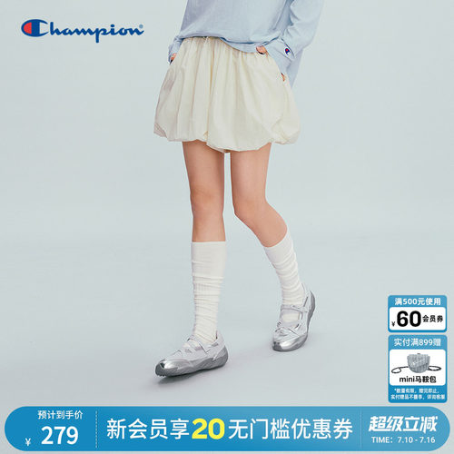 champion冠军花苞裙裤女