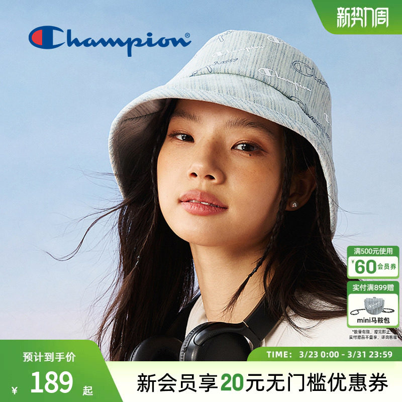 Champion冠军官方渔夫帽牛仔老花帽子男女情侣休闲挡风盆帽百