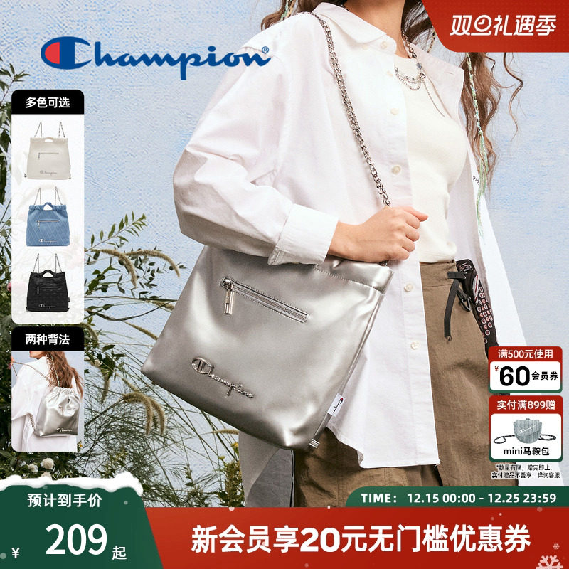 Champion冠军25春季新款女牛仔链条包手提包斜挎双肩两用包