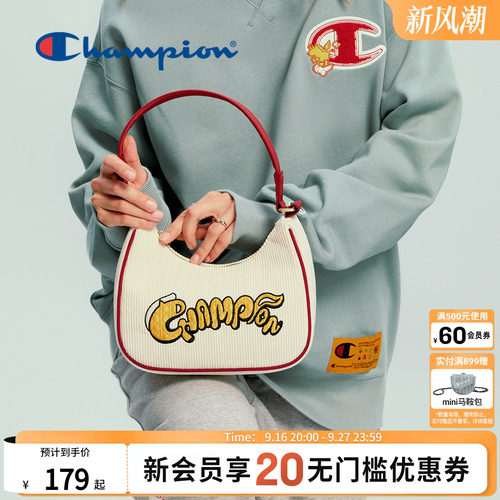 champion冠军“马“上有钱腋下包