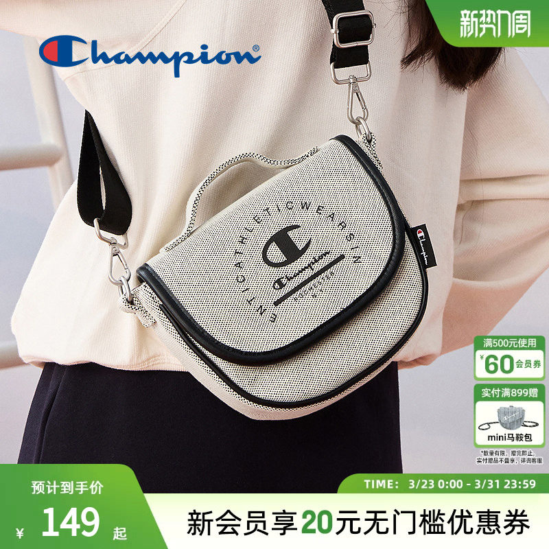 Champion冠军单肩包男女休闲斜挎户外大学生通勤包包正品小方
