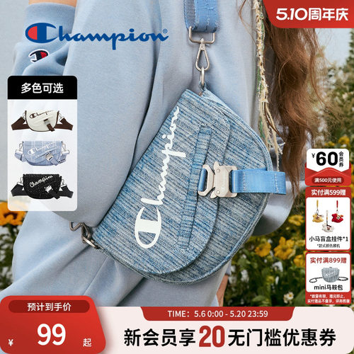 Champion冠军牛仔斜挎马鞍包