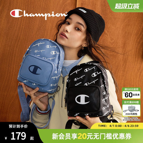 情侣双肩包 印花设计 美式潮流