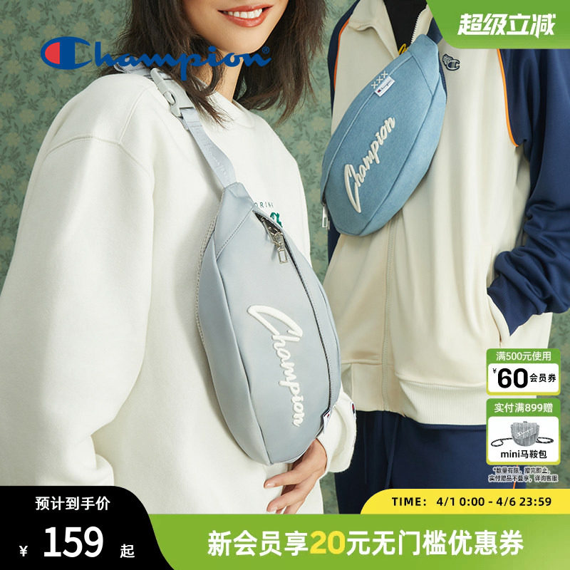 Champion冠军腰包情侣夏季日常休闲小胸包男光变饺子包女官方