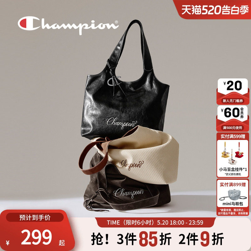 champion冠军26春季新款托特包大容量女通勤油蜡感PU革520礼物